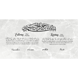 Islamic gifts  Personalised Family Key Ring Hanger for office or home use - Islamic Home Decor - Islamic Key Hanger at Riwaya