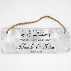 Islamic gifts  Personalised "we created you in pairs" sign | Wedding Islamic Sign | Nikkah Sign at Riwaya
