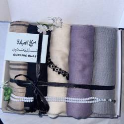 Islamic Gifts Cotton Hijab Gift Box - Perfect for Ramadan, Hajj, Umrah, Birthdays, Mothers Day, Eid, Shahada Gifts at Riwaya