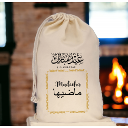 Islamic gifts  Personalised Eid Mubarak Eid Sack with Name - Eid Gift For Children - Eid Gifts For Kids - Eid Bag - Eid Gift Bag at Riwaya