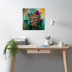 Best Al Izzatu Lillahi – It is only for Allah - Poster Print from Riwaya seller Art for Heart