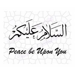 Perfect Gift Cut Files for "Assalam-o-Alaikum" Thuluth Style Arabic Calligraphy Perfect for T-shirts, Mugs, Canvases, Printable, Card Making, Bookmark Making etc. You will receive: 1 Zip File containing(5Files) 1 .SVG File, 1 .PNG File, 1 .EPS File, 1 .PDF File and 1 .JPG File  Work great with Adobe Illustrator, Photoshop, Cricut Cutting Machine, etc. Please make sure your machine and software are compatible before purchasing. All files are for personal and small business use. Instant Download: This is an instant download, and you will NOT receive any physical items. Other pictures are only to give an idea what you can do with these files. Your files will be ready to download immediately after your purchase and once your payment is confirmed.  Terms of Use: • NO refunds on digital products. Please contact me if you experience any problems with the purchase.• Watermark and Web background won’t be shown in the downloaded files.• Please DO NOT resell, distribute, share, copy, and reproduce my designs.