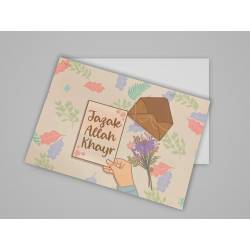 Islamic gifts  The Thank You Card -Islamic Card - Islamic Thank You Card - Islamic Grateful Card at Riwaya