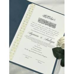Islamic gifts  A4 Elegant Personalised Islamic Nikkah Nama | Nikkah Certificate | Nikkah Gift | Muslim Couple Unique Nikkah Certificate |  Muslim Nikkah Contract Arabic at Riwaya