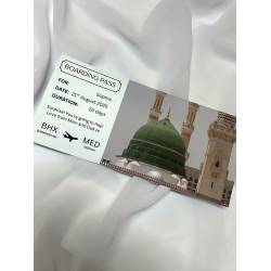 Islamic gifts  Hajj Umrah Gift Boarding Pass | Personalised Islamic Travel Voucher | Eid Gift for Muslims | Ramadan Surprise | Printed Design at Riwaya