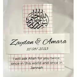 Islamic gifts  Luxury Personalised Custom Sign Vinyl Islamic Name Engagement Plate Custom l Nikkah Tray Decor l Islamic Arabic Label Sticker at Riwaya