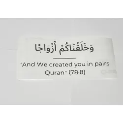 Islamic gifts  Luxury Personalised Custom Sign Vinyl Islamic Name Engagement Plate Custom l Nikkah Tray Decor l Islamic Arabic Label Sticker at Riwaya