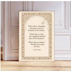 Islamic gifts An Honored Women Quote Poster, Muslim Digital Art, Motivational Islamic Saying, Hadith Wall Art Islamic Reminder Printable, Muslim Wall Decor at Riwaya