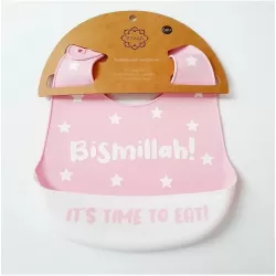 Perfect Gift 'Bismillah' Silicone Food Catcher Baby Bibs Features: 6 position fasteningFoldableDishwasher safeStainproofLightweight, high quality siliconeFood Safe / BPA free