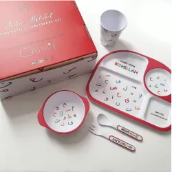 Perfect Gift Make meal times fun with our 5 piece Islamic tableware sets!Each set comes beautifully packed in a gift box.  Set includes: - 1x Sectioned plate - 1x bowl  - 1x cup  - 1x spoon - 1x fork - Packaged in a Gift Box Specifications: - 100% Melamine- Shatterproof - Anti slip back - Dishwasher safe - BPA free / 100 % food safe - Presented in Plastic free packaging