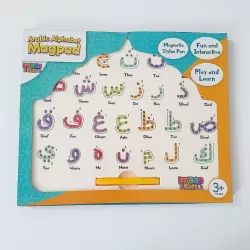 Perfect Gift Arabic Alphabet Magpad The Arabic Alphabet Magpad is a magnetic board that teaches children to read and write the Arabic Alphabet. Use the stylus to trace the letters correctly using the directional cues and watch the beads pop up. Repeat over by simply using the side of the stylus of your fingers to push down the beads. Benefit from the written words of the letters to help read and remember the pronunciation. Master the Arabic alphabet in no time with this fun and educational learning tool. Additional information: Handy storage slot to store pen safelyMade from high quality ABS Plastic, non toxic / environmentally friendly Lightweight and portablePerfect for gifting