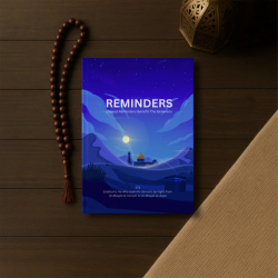 Islamic Gifts Al-Isra wal-Mi'raj: The Prophet’s Miraculous Journey - Islamic Journal - Muslim Journal - Premium Islamic Journal - Islamic Book - Islamic Gifts at Riwaya