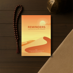 Islamic Gifts Allah's Design: The Marvel of the Camel - Islamic Journal - Muslim Journal - Premium Islamic Journal - Islamic Book - Islamic Gifts at Riwaya