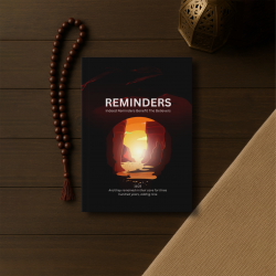 Islamic Gifts Ashab al Kahf: The Hidden Mathematical Miracle of Surah Al-Kahf - Islamic Journal - Muslim Journal - Premium Islamic Journal - Islamic Book - Islamic Gifts at Riwaya