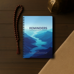 Islamic Gifts Allah Mentions Dhul-Qarnayn: The Just Ruler and His Legendary Journeys - Islamic Journal - Muslim Journal - Premium Islamic Journal - Islamic Book - Islamic Gifts at Riwaya