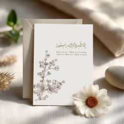 Perfect Gift Islamic Condolence Card – Inna Lillahi | Al-Mu’min (The Granter of Security)Offer comfort through faith with this elegant bereavement card. A timeless design paired with sacred words from the Qur’an and Sunnah, reminding the grieving heart of Allah’s mercy, protection, and eternal promise.