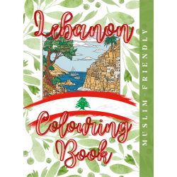 Islamic Gifts Lebanon Colouring Book: Lebanon in Colour: A Journey Through Heritage and Beauty - Islamic Colouring Book - Muslim Adult or Kids Colouring Book - Muslim Relaxation Activity - Islamic Stress Relief Activity at Riwaya