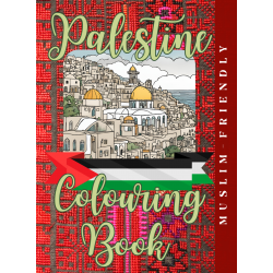 Islamic Gifts Palestine Colouring Book: Palestine: A Journey Through Colour - Islamic Country Colouring Book - Islamic Colouring Book - Muslim Activity Book For Kids or Adult - Muslim Relaxation Activity at Riwaya