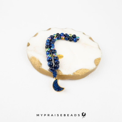 Islamic gifts  Hematite & Tiger Eye Tasbih - 33 Beads - Include Luxury Pouch and Gift Box - Muslim Prayer Beads - Islamic Gifts - Islamic Tasbihs - Muslim Tasbeeh - Luxury Tasbih - Luxury Prayer Beads at Riwaya