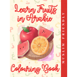 Perfect Gift  Immerse yourself in the beauty of the Arabic language through one of the most familiar and fun topics — fruit! This unique colouring book features pages filled with delightful fruit designs paired with Arabic vocabulary, designed to make language learning feel effortless and engaging for all ages. Inside the Book:All pages are designed without eyes or facial features, making them suitable for Muslims!Each fruit page includes:• The Arabic word with harakat for correct reading• Transliteration for easy pronunciation• English translation Features:• High-quality, single-sided pages to prevent bleed-through• A mix of simple and intricate designs to suit every skill level• Inspiring, meaningful, and Muslim-friendly patterns to spark creativity Additional Information:• Ideal for colouring with markers, crayons, or coloured pencils• Perfect for thoughtful gifts, reflection time, or relaxation• Makes an excellent gift for anyone who loves mindfulness and faith-based creativity Celebrate spirituality, creativity, and the joy of language learning with this beautifully crafted colouring book. Designed for all ages and abilities, it’s the perfect way to unwind, build Arabic skills, and connect with the rich beauty of everyday fruits. Follow our Instagram for more info: @barakahcolouring.co