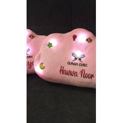 Perfect Gift PERSONALISED - THE QURAN CUBE QURAN & DUA PILLOW All 3 pillow  Colours Available - Pink , Blue & Yellow  THE QURAN PILLOW IS A GREAT INTRODUCTION TO ISLAM FOR KIDS  THE TEXT CAN ALSO BE IN 3 COLOURS, PINK,BLUE OR BLACK PLEASE MESSAGE BEFORE ORDERING A PERSONALISED PILLOW, TO CONFIRM TIMINGS & DETAILS - PERSONALISED PILLOWS MAY TAKE UP TO 5 DAYS TO DISPATCH, VARIETY OF FONTS AVAILABLE, WE WILL NEED YOU TO CONFIRM THE FONT NAME & STYLE BEFORE WE START PROCESSING THE ORDER WHEN ORDERING PLEASE SPECIFY THE FOLLOWING DETAILS: -PILLOW COLOUR -NAME -FONT STYLE -FONT COLOUR QURAN – DUAS – NASHEEDS – KALIMAS – DUROODS – LIGHTS    THE QURAN AND DUA PILLOW WITH LIGHTS AND SOUNDS