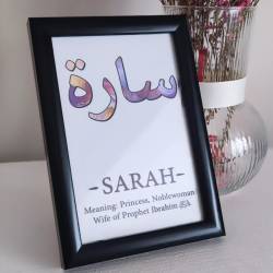 Perfect Gift Mini Personalised Name Frame in Arabic and English with Meaning Size of frame: 18 x 12.5 cm When placing your order please provide 1. Name in English and Arabic (you can use Google Translate for this) 2. The meaning you want shown, otherwise we will find this for you.