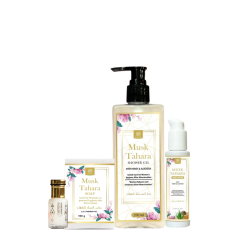 Islamic gifts  Musk Al Tahara Set - Halal Body Care Set - Luxury Body Care - Islamic Body Care Set - Luxury Islamic Gifts - Luxury Islamic Gift Set at Riwaya