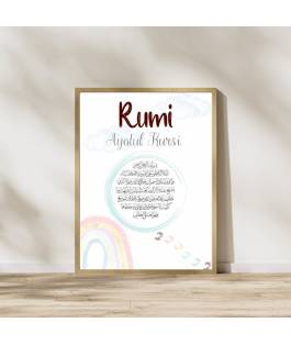 Islamic gifts Ayatul Kursi - Personalised Baby/Children's Bedroom Print - Baby Gift - Islamic Kids Print - Printable Dua - Islamic Nursery Poster at Riwaya