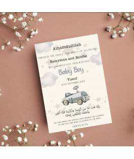 Islamic gifts Baby Birth Announcement Card - Newborn Baby Boy Gift - Digital Birth Announcement - Personalised Baby Gift - Custom Made Birth Announcement at Riwaya