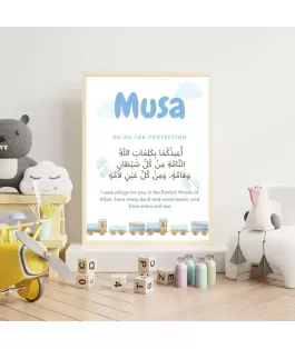 Islamic gifts Personalised Baby Boy Name - Islamic Prayer - Wall Art Nursery Decor - Protection Duaa - Protect Against Evil Eye - Digital Download at Riwaya