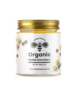Islamic gifts Organic Yemeni Sidr Honey - 200g / 7 oz - Sunnah Food - Yemeni Sidr Honey - Halal Food - Islamic Food - Natural Yemeni Sidr Honey - Islamic medicinal properties at Riwaya