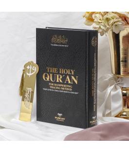 Islamic Gifts Quran Trace (Uthmani Hafs) Edition - Tracing Quran - Learn to write Quran - Uthmani script Quran - Naskh calligraphy Quran - Interactive Quran for beginners - Islamic learning Quran book - Traceable Quran for kids / adults at Riwaya