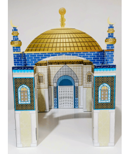 Perfect Gift Transform your home into a masjid with the exciting My Mini Masjid Playhouse. This playhouse is designed to make learning about salah and practicing Islam enjoyable for young Muslim children. With its intricate interior and beautiful artwork, it will create lasting happy memories for your kids.  This special playroom is perfect for games, Quran learning, duas, and surah recitation in a private and fun environment. It also makes a great educational toy and a thoughtful gift.    Forget about tools and complicated assembly processes - this playhouse is hassle-free and easy to set up. Simply follow the straightforward instructions and build it together with your child. Made of durable cardboard, it is both safe and sturdy. Get your child this adorable and brightly-coloured Children Playhouse today!   Interchangeable parts, place the Dome and minarets either at the front or at the back of the Masjid, interlocking parts means you can adapt the Masjid however you like   AGES 3 - 7 YEARS:   Measures: (approx)  75cm Wide  102cm Depth     Prayer mat available to purchase separately 
