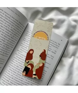 Perfect Gift My Lord, increase me in knowledge (20:144) Enhance your reading experience with our unique Islamic bookmark. Designed with care, it serves as a reminder of faith. Slim and durable, it securely holds its place in your Qur'an or any book. Perfect as a gift or for personal use!This beautiful accessory serves as a perfect companion for your Qur'an and books. Or if you don't read much, you can place it in your journal or notebooks.51 x 152 mm size400 gsm paperGlossy front, silk-finish backVivid, full-colour printing*book not included*