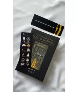 Perfect Gift Guide to Hajj bookmark51 x 152 mm size400 gsm paperGlossy front, silk-finish backVivid, full-colour printing*book not included*