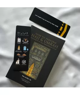 Perfect Gift All profits donated towards qurbani in Yemen and Palestine with charity MATW Project.51 x 152 mm size400 gsm paperGlossy front, silk-finish backVivid, full-colour printing*book not included*