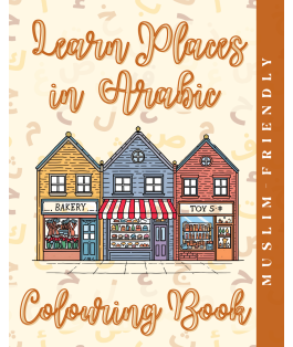 Perfect Gift Immerse yourself in the beauty of the Arabic language through the places that bring us together — from the masjid to the market, from the home to the garden. This unique colouring book celebrates the spaces that shape our Muslim communities, helping children and adults alike reflect on gratitude, belonging, and faith through creativity! Inside the Book: All pages are designed without eyes or facial features, making them suitable for Muslims!  Each page includes: • Beautiful, detailed designs to colour • Arabic words with harakat for correct reading • Transliteration for easy pronunciation • English translation  Features: • High-quality, single-sided pages to prevent bleed-through • A balance of simple and detailed designs for every age • Inspiring, Muslim-friendly patterns that encourage mindfulness and connection  Additional Information: • Ideal for colouring with markers, crayons, or coloured pencils • Perfect for quiet time, family learning, or community events • Makes a thoughtful gift for anyone who loves faith-based creativity  Celebrate connection, reflection, and the beauty of our shared spaces with this heartfelt colouring book. Designed for all ages, it’s the perfect way to unwind, learn, and reconnect with the essence of community. Follow our Instagram for more info: @barakahcolouring.co