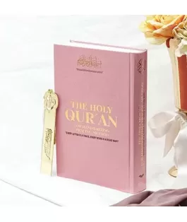 Islamic Gifts Tracing Quran (Full Traceable Quran) Hardback with Bookmark (17x24cm) - Quran handwriting practice - Quranic calligraphy for beginners - Quran memorization tool - Arabic writing practice book - Tajweed learning book - New Muslim Gifts - Muslim Revert Gift at Riwaya