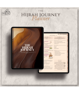 Islamic Gifts The Hijrah Journey Planner: An Undated Guide for Spiritual Growth and Purposeful Living at Riwaya