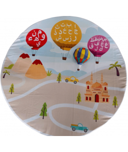 Perfect Gift Enhance your child's playtime with our colourful Arabic Alphabet playmat featuring a beautiful hot air balloon design.  Be prepared to embark on a journey to a world full of hot air balloons, the Arabic alphabet, and a Grand Masjid. This versatile playmat comes with an additional hot air balloon pillow which can also be used as a plush toy. Made with child-friendly materials, it is designed to make playtime easy and enjoyable for your little one.  Measuring approximately 117cm in diameter, it's the perfect addition to any nursery or play space. Keep playtime clean and comfortable with our soft and easy-to-clean surface.  Foldable and can be easily stored in our very own carry storage bag. Perfect for your little muslim adventurer. Made of child-friendly materials Designed to make it easy for children to play &nbsp;Perfect for your little muslim adventurer. -Made of child-friendly materials-Lightweight-Designed to make it easy for children to play-Easy to clean-Soft surfaceFoldable and easy to store in our convenient carry bag&nbsp; Made from premium polyester&nbsp;