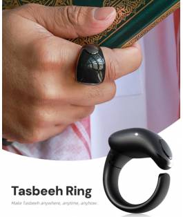Islamic gifts Premier iTasbeeh - Smart Tasbeeh Ring - Smart Zikr/Dhikr - Smart Tasbih - Islamic Gifts - Ramadan/Eid Gift - Hajj/Umrah Gift at Riwaya