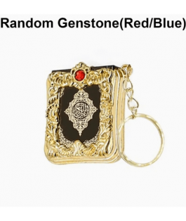 Perfect Gift  1pc Elegant Islamic Prayer Book Keychain - Golden-Edged with Gemstone Accents, Durable Metal & Plastic, Perfect for Muslim Souvenirs & Party Favors, Religious Gift Item|Ornate Keychain|Plastic Constructionsize:length - 4.3cmwidth - 4.3cm