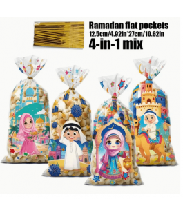 Islamic gifts 50pcs Moon Castle Semi-Transparent Flat Gift Bags - Ramadan & Eid al-Fitr Party - Eid Money Bag - Eid Gift Bag - Eid Gift For Kids - Muslim Kids Eid Gift - Eid Gifts at Riwaya