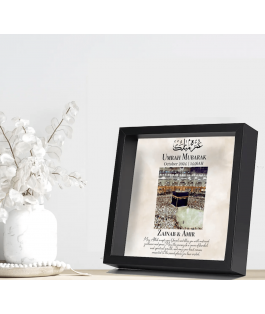 Islamic gifts  Personalised 3D wooden effect Frame Personalised Shadow Box Frame - Umrah/Hajj Gifts at Riwaya