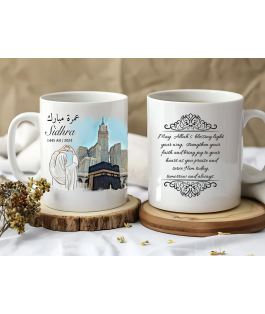 Islamic gifts  Personalised Hajj or Umrah Mubarak Mug - Hajj/Umrah Mug - Hajj/Umrah Gifts at Riwaya