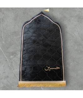 Islamic gifts Personalised High Quality Embroidered Padded Velvet Prayer Mat - Personalised English/Arabic Name Prayer Mat - Ramadan/Eid Gifts - Hajj/Umrah Gifts - Soft Prayer Mat at Riwaya