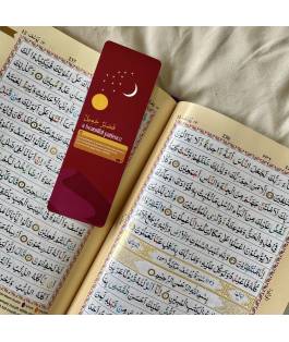 Perfect Gift Enhance your reading experience with our unique Islamic bookmark. Designed with care, it serves as a reminder of faith. Slim and durable, it securely holds its place in your Qur'an or any book. Perfect as a gift or for personal use!This beautiful accessory serves as a perfect companion for your Qur'an and books. Or if you don't read much, you can place it in your journal or notebooks.51 x 152 mm size400 gsm paperGlossy front, silk-finish backVivid, full-colour printing*book not included*