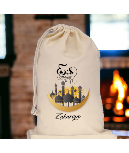 Islamic gifts  Personalised Eid/Ramadan Mubarak Sack with Name - Eid Gift For Children - Eid Gifts For Kids - Eid Bag - Eid Gift Bag at Riwaya