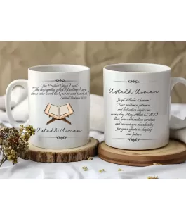 Islamic gifts  Personalised Islamic Teacher Mug – Ustaadh or Ustadha Appreciation Gift - Islamic Teacher Gifts - Muslim Teacher Gifts at Riwaya