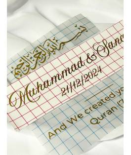 Islamic gifts  Luxury Personalised Custom Sign Vinyl Islamic Name Engagement Plate Custom l Nikkah Tray Decor l Islamic Arabic Label Sticker at Riwaya